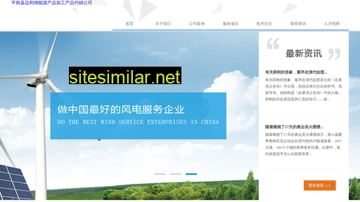q4k33n.cn alternative sites