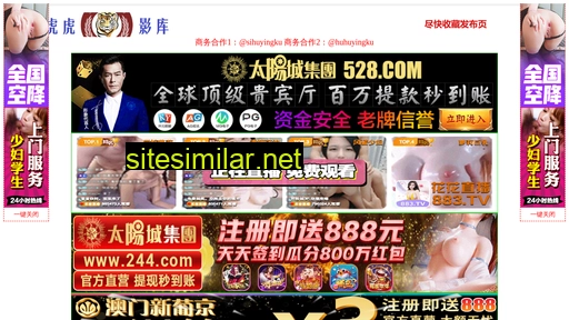 q62pay.cn alternative sites