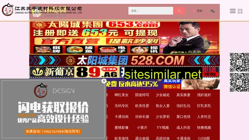 q9bdeej0g.cn alternative sites
