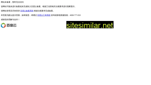 qa7ok.cn alternative sites