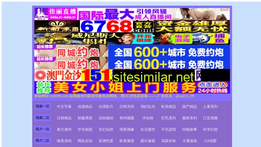 qamks.cn alternative sites