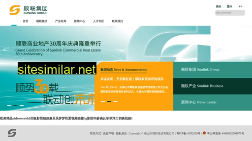 qbeo.cn alternative sites