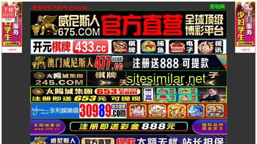qbxkk.cn alternative sites