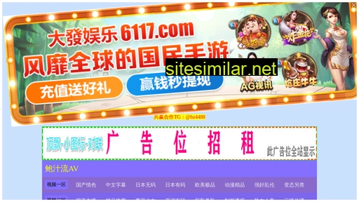 qckkgi.cn alternative sites