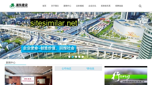 qcof.cn alternative sites