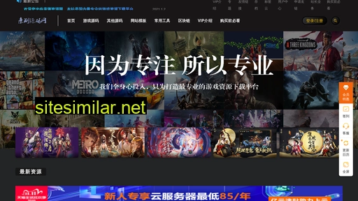 qcymw.cn alternative sites