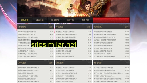 qdgxbys.cn alternative sites