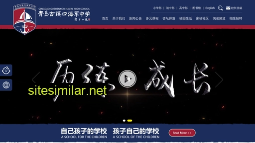 qdhjzx.cn alternative sites