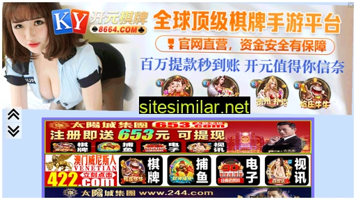 qdlongteng.com.cn alternative sites