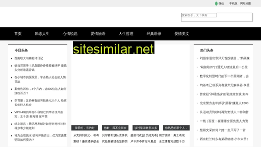 qdlrcs.cn alternative sites