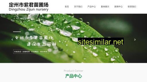 qdmiaomu.com.cn alternative sites