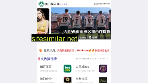 qdmxd.cn alternative sites