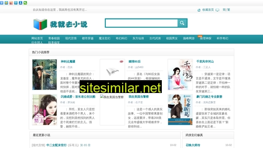 qd-dali.cn alternative sites