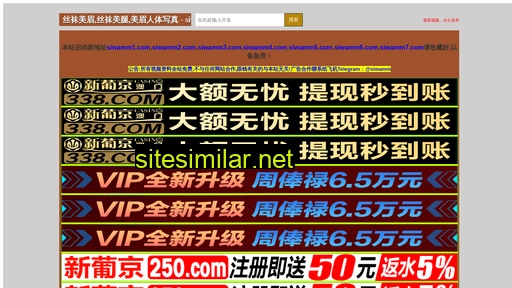 qdxinda.com.cn alternative sites
