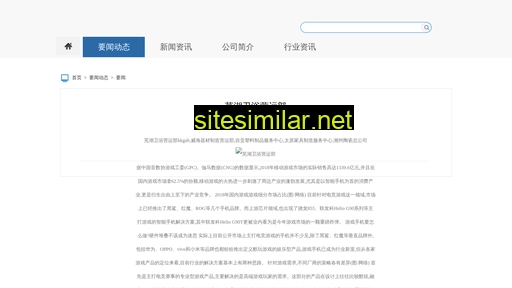 qebxdlr.cn alternative sites