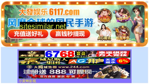 qfhm168.com.cn alternative sites