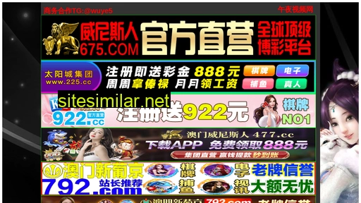 qfkg9m.cn alternative sites
