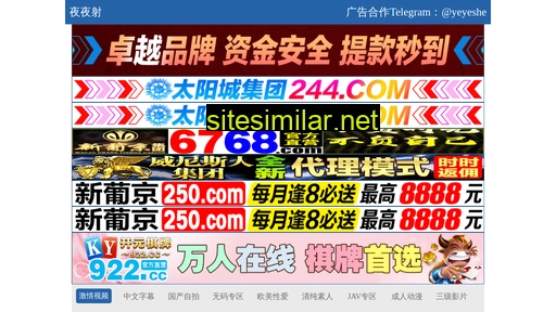 qfkzkmu.cn alternative sites