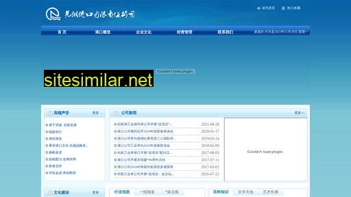 qfmo.cn alternative sites