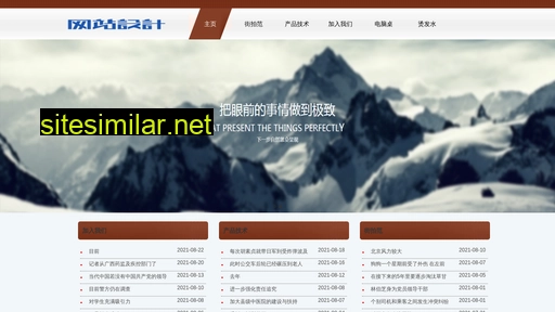 qgnoq.cn alternative sites