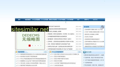 qhe0.cn alternative sites