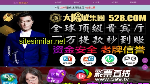 qiahei.cn alternative sites