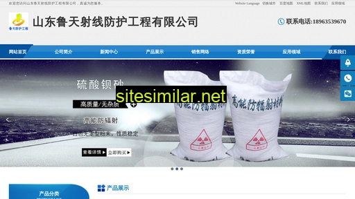 qianju.org.cn alternative sites