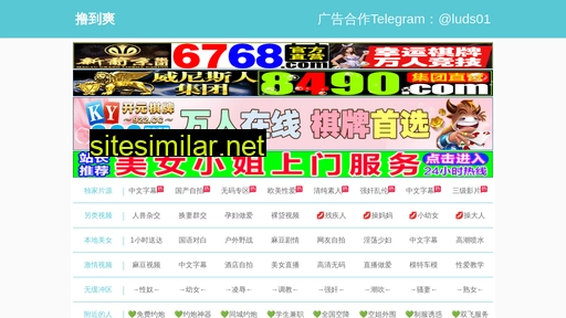qianzhi9999.cn alternative sites