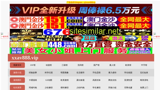 qian336.cn alternative sites