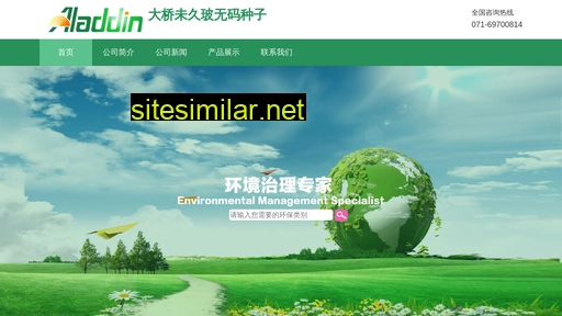qianfeng.net.cn alternative sites