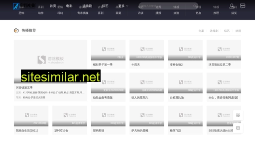 qiangdy.cn alternative sites