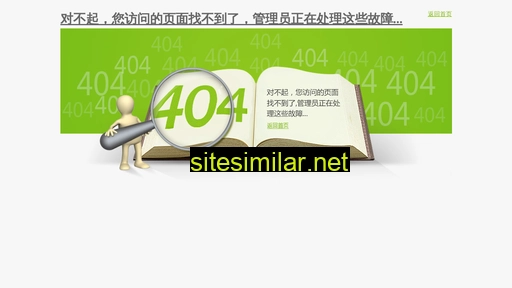 qiangrentiyu.com.cn alternative sites