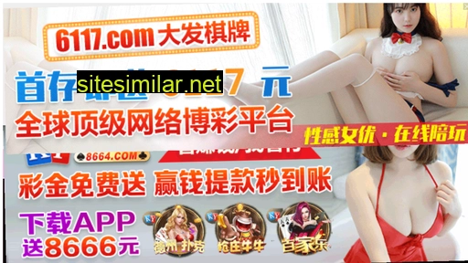 qiangyang.net.cn alternative sites