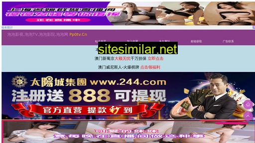 qianming1.cn alternative sites