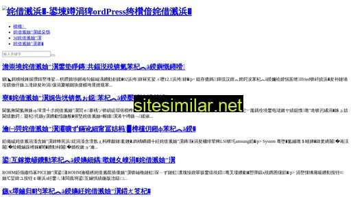 qicherenclub.cn alternative sites