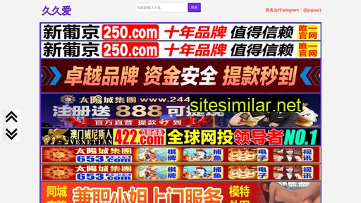 qicheyingxiao.com.cn alternative sites