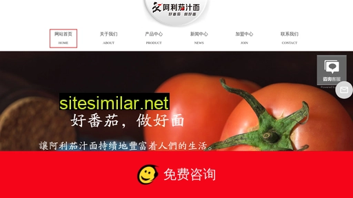 qiezhimianjm.cn alternative sites