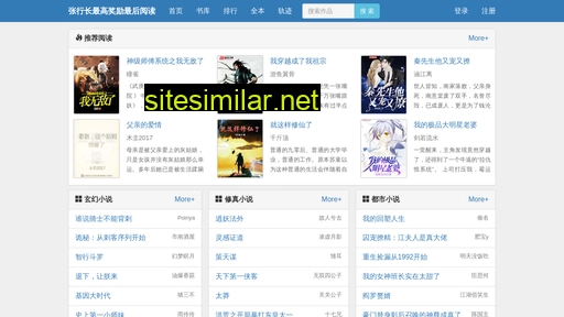 qijzkfl.cn alternative sites
