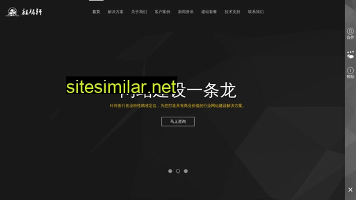 qilinxuan.cn alternative sites