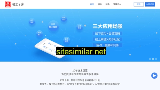 qilitech.cn alternative sites