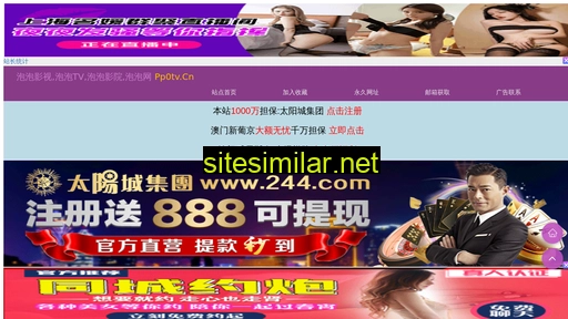 qilongjitools.cn alternative sites