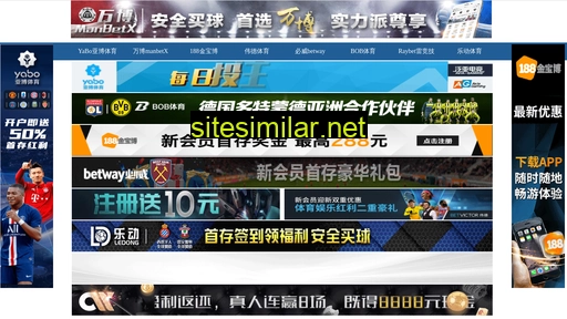 qingdaobaite.com.cn alternative sites