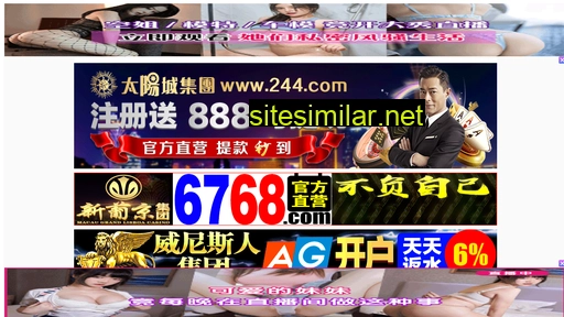 qingdaobbs.cn alternative sites