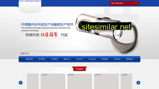 qingfeng-yule.cn alternative sites