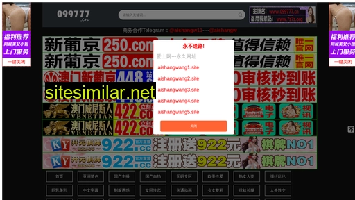 qingjianren.cn alternative sites