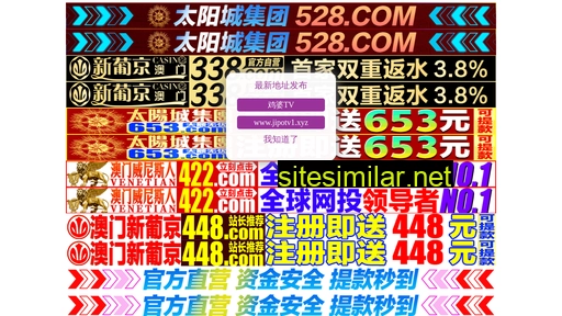 qinglongxia.org.cn alternative sites