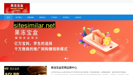 qingsongyijia.cn alternative sites