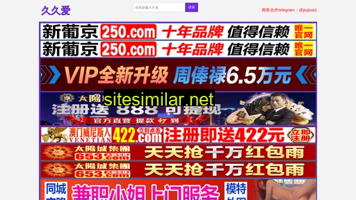 qinqinmm.com.cn alternative sites