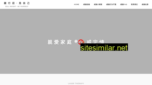 qinxingzhuang.cn alternative sites