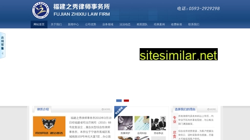 qinziyue.com.cn alternative sites